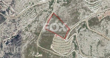 Land For Sale In Laneia Limassol Cyprus