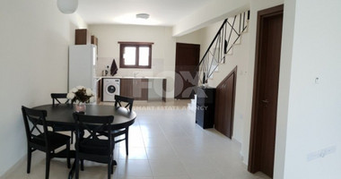 2 Bed House For Sale In Pano Platres Limassol Cyprus