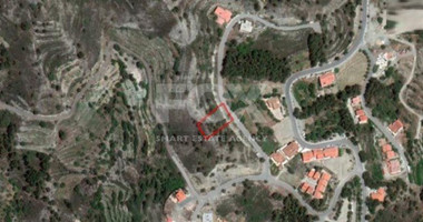 Plot For Sale In Agros Limassol Cyprus