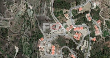 Plot For Sale In Agros Limassol Cyprus