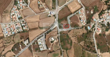 Plot In Kathikas Paphos Cyprus