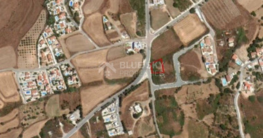 Plot In Kathikas Paphos Cyprus