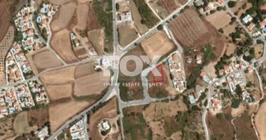 Plot For Sale In Kathikas Paphos Cyprus
