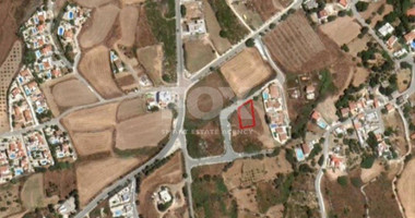 Plot For Sale In Kathikas Paphos Cyprus