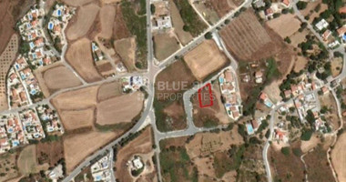 Plot For Sale In Kathikas Paphos Cyprus