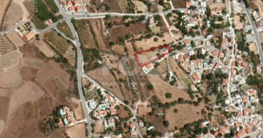 Plot In Kathikas Paphos Cyprus