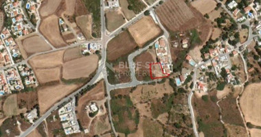 Plot For Sale In Kathikas Paphos Cyprus