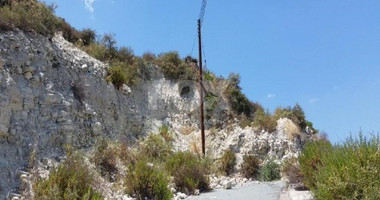 Land For Sale In Kouka Limassol Cyprus