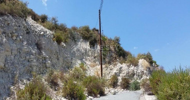 Land For Sale In Kouka Limassol Cyprus