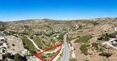 Land For Sale In Agios Amvrosios Lemesou Limassol Cyprus