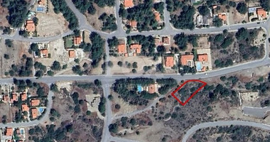 Plot For Sale In Trimiklini Limassol Cyprus