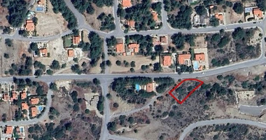Plot For Sale In Trimiklini Limassol Cyprus