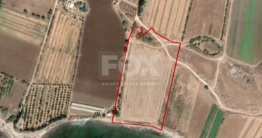 Land For Sale In Timi Paphos Cyprus