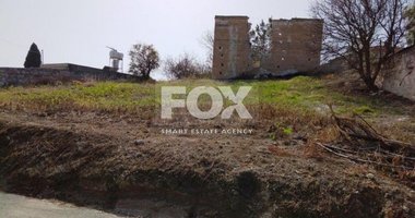 Land For Sale In Nata Paphos Cyprus