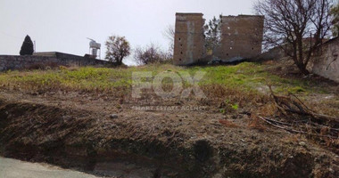 Land For Sale In Nata Paphos Cyprus