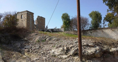 Land For Sale In Nata Paphos Cyprus