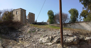 Land For Sale In Nata Paphos Cyprus