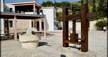 Plot For Sale In Agios Isidoros Paphos Cyprus