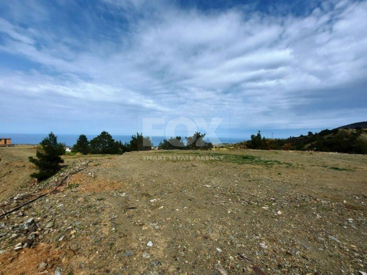 Land For Sale In Agia Marina Chrysochous Paphos Cyprus