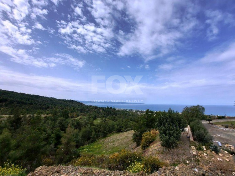 Land For Sale In Agia Marina Chrysochous Paphos Cyprus