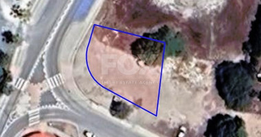 Plot in Geroskipou-Paphos