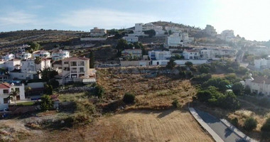 4 Bed House For Sale In Geroskipou Paphos Cyprus