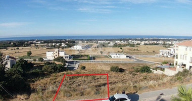 4 Bed House For Sale In Geroskipou Paphos Cyprus