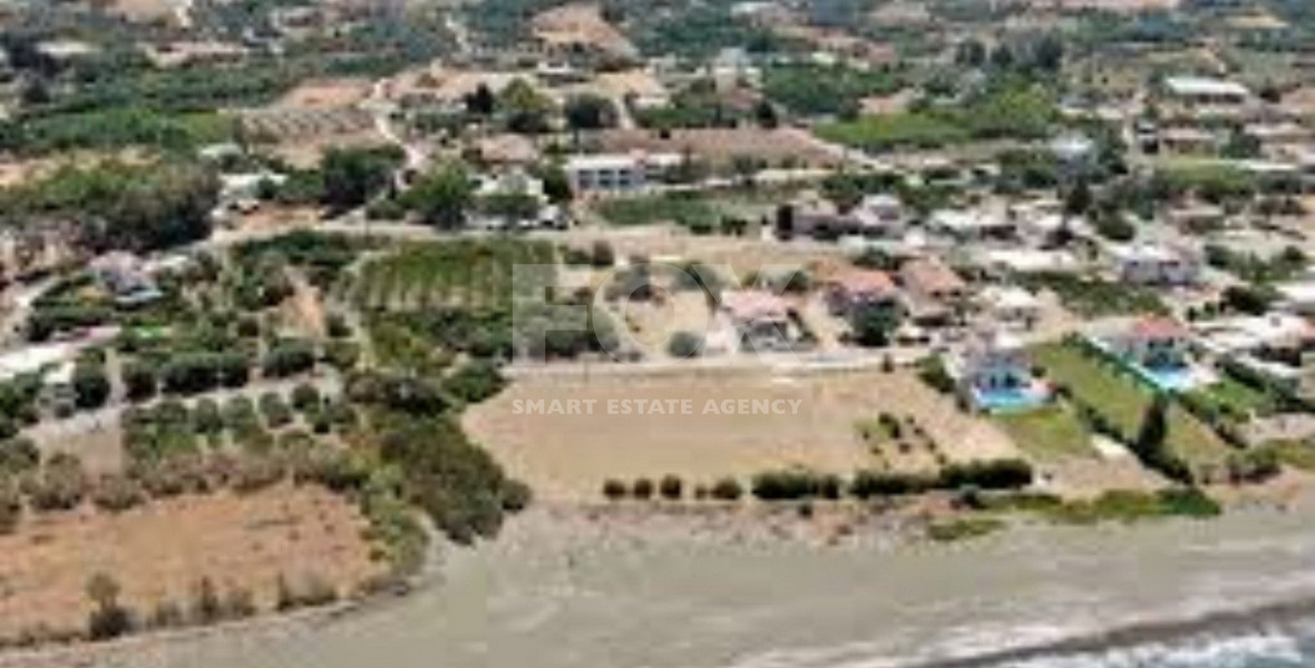 Land For Sale In Gialia Paphos Cyprus