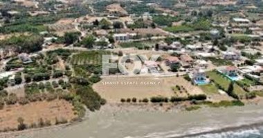 Land For Sale In Gialia Paphos Cyprus