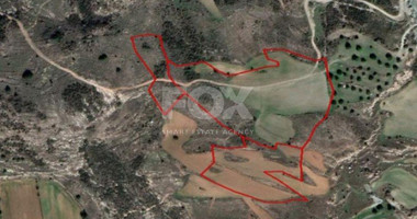 Land  In Armou Paphos Cyprus