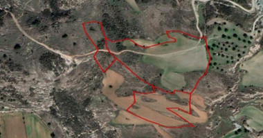 Land  In Armou Paphos Cyprus