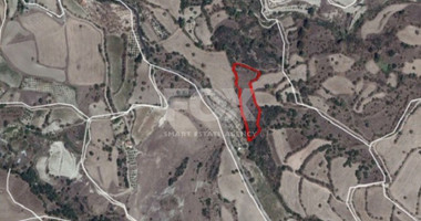 Land For Sale In Kannaviou Paphos Cyprus