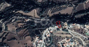 Plot For Sale In Psathi Paphos Cyprus