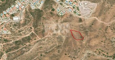 Land In Pegeia Paphos Cyprus