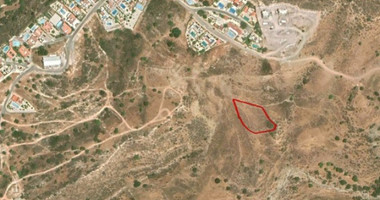 Land In Pegeia Paphos Cyprus