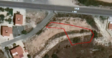 Plot For Sale In Tsada Paphos Cyprus