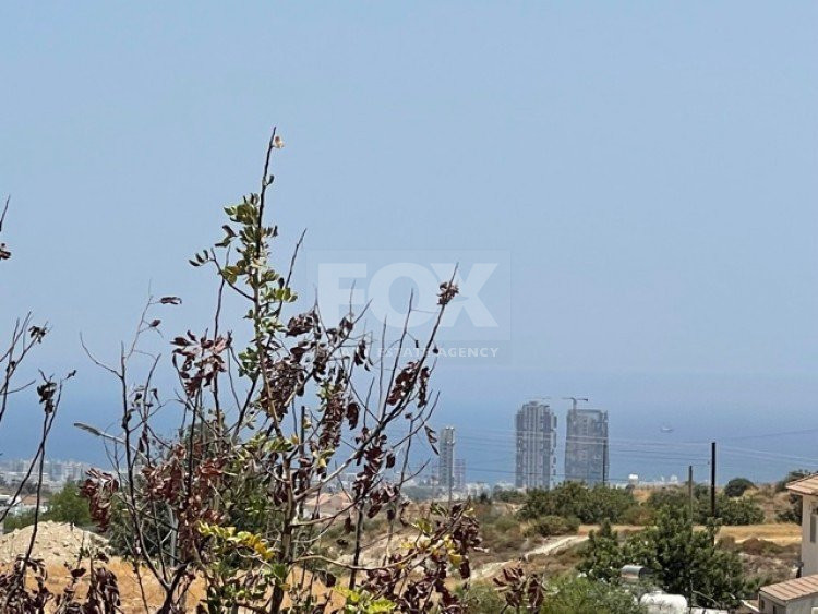 Plot For Sale In Agios Athanasios Limassol Cyprus