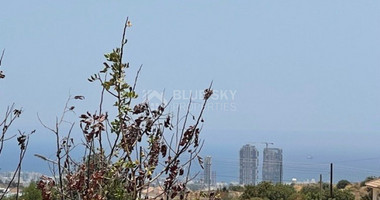 Plot For Sale In Agios Athanasios Limassol Cyprus