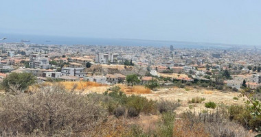 Plot For Sale In Agios Athanasios Limassol Cyprus