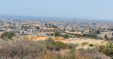 Plot For Sale In Agios Athanasios Limassol Cyprus