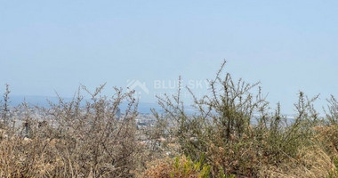 Plot For Sale In Agios Athanasios Limassol Cyprus