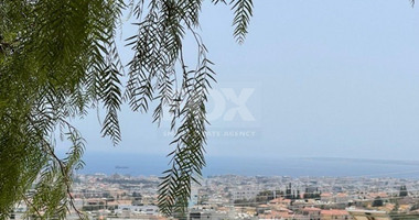 Plot For Sale In Agios Athanasios Limassol Cyprus