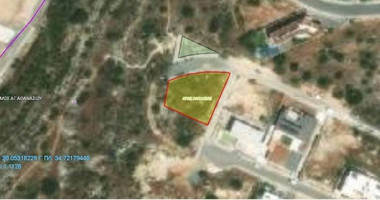 Plot For Sale In Agios Athanasios Limassol Cyprus