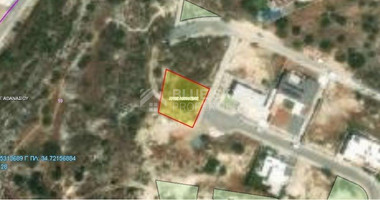 Plot For Sale In Agios Athanasios Limassol Cyprus