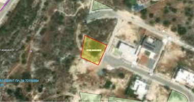 Plot For Sale In Agios Athanasios Limassol Cyprus