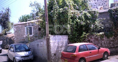 3 Bed House For Sale In Argaka Paphos Cyprus