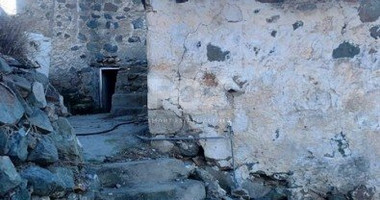 3 Bed House For Sale In Argaka Paphos Cyprus