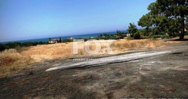 Plot For Sale In Argaka Paphos Cyprus