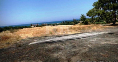 Plot For Sale In Argaka Paphos Cyprus