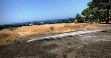 Plot For Sale In Argaka Paphos Cyprus